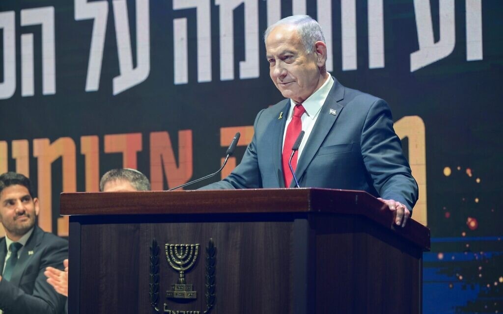 ראש הממשלה בנימין נתניהו במעלה אדומים, 11 בספטמבר 2025 (צילום: מעיין טואף / לע"מ) ראש הממשלה בנימין נתניהו במעלה אדומים, 11 בספטמבר 2025 (צילום: מעיין טואף / לע"מ)