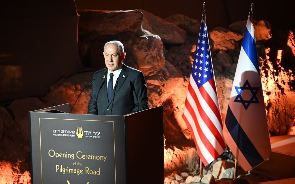 ראש הממשלה בנימין נתניהו ורעייתו שרה לצד שר החוץ האמריקאי מרקו רוביו ורעייתו ג'נט דאוסדבס רוביו ושגריר ארה״ב מייק האקבי ורעייתו ג׳נט בסיור בעיר דוד בירושלים. 16 בספטמבר 2025 (צילום: חיים צח/ לע״מ) ראש הממשלה בנימין נתניהו ורעייתו שרה לצד שר החוץ האמריקאי מרקו רוביו ורעייתו ג'נט דאוסדבס רוביו ושגריר ארה״ב מייק האקבי ורעייתו ג׳נט בסיור בעיר דוד בירושלים. 16 בספטמבר 2025 (צילום: חיים צח/ לע״מ)