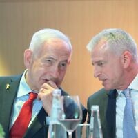 ראש הממשלה בנימין נתניהו לצד ראש המוסד דדי ברנע, בטקס הענקת פרס ראש הממשלה למבצעי המוסד. 17 בספטמבר 2025 (צילום: עמוס בן גרשום/ לע״מ ) ראש הממשלה בנימין נתניהו לצד ראש המוסד דדי ברנע, בטקס הענקת פרס ראש הממשלה למבצעי המוסד. 17 בספטמבר 2025 (צילום: עמוס בן גרשום/ לע״מ )