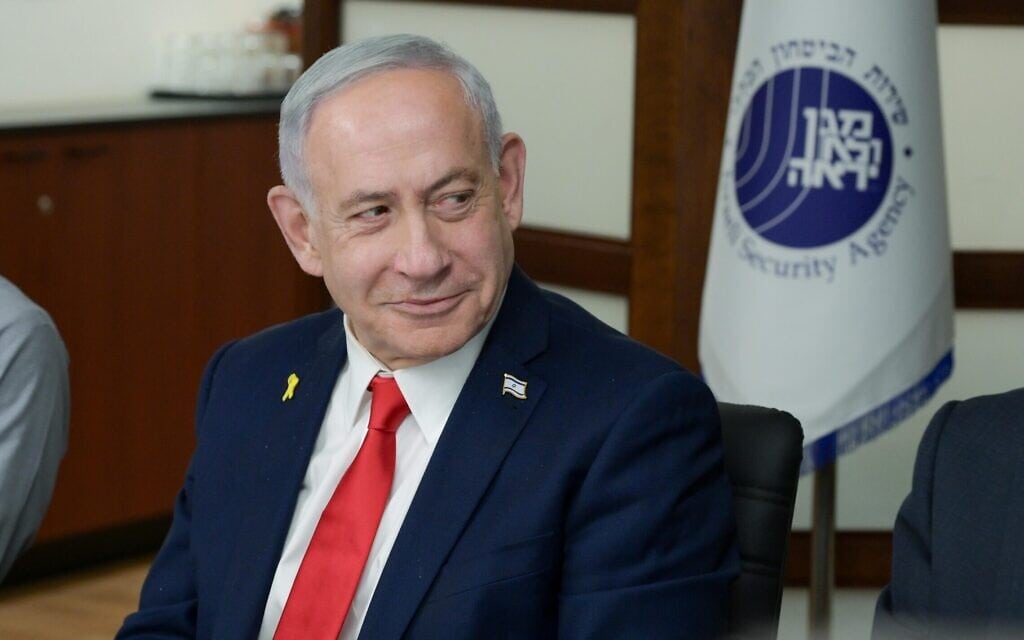ראש הממשלה בנימין נתניהו במטה שירות הביטחון הכללי, 18 בספטמבר 2025 (צילום: מעיין טואף / לע"מ) ראש הממשלה בנימין נתניהו במטה שירות הביטחון הכללי, 18 בספטמבר 2025 (צילום: מעיין טואף / לע"מ)