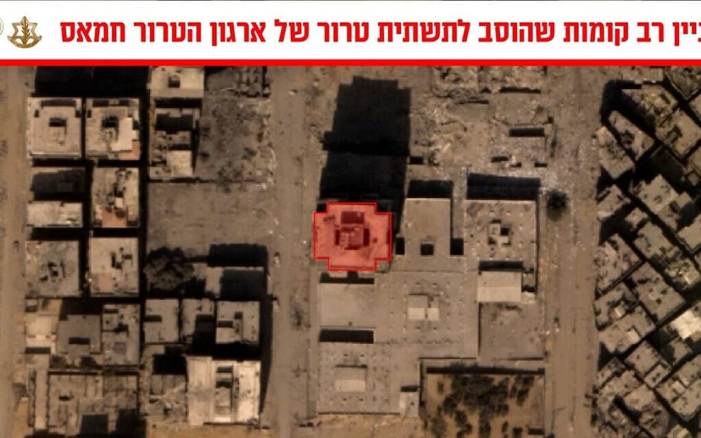 צה"ל תקף בניין רב קומות ש"היה בשימוש חמאס" במרחב העיר עזה, 26 בספטמבר 2025 (צילום: דובר צה"ל) צה"ל תקף בניין רב קומות ש"היה בשימוש חמאס" במרחב העיר עזה, 26 בספטמבר 2025 (צילום: דובר צה"ל)