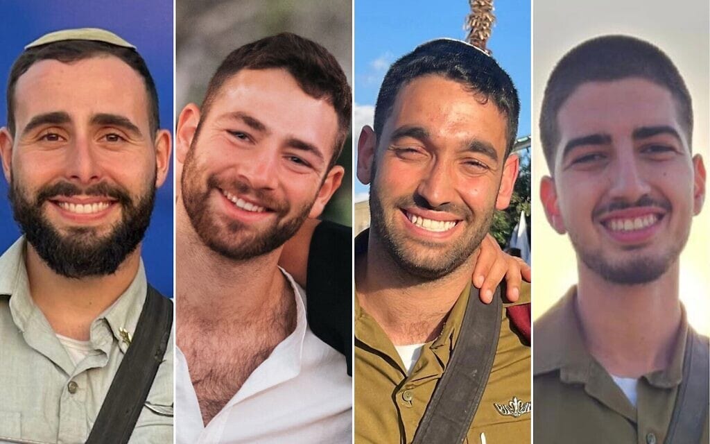 קצין ושלושה צוערים נפלו מפיצוץ מטען ברפיח: סגן רון אריאלי, סגן איתן אבנר בן יצחק, סגן ערן שלם ורס״ן אומרי-חי בן משה (צילום: דובר צה"ל) קצין ושלושה צוערים נפלו מפיצוץ מטען ברפיח: סגן רון אריאלי, סגן איתן אבנר בן יצחק, סגן ערן שלם ורס״ן אומרי-חי בן משה (צילום: דובר צה"ל)