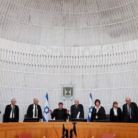 טקס הפרידה מהשופט יוסף אלרון בבית המשפט העליון בירושלים, 18 בספטמבר 2025