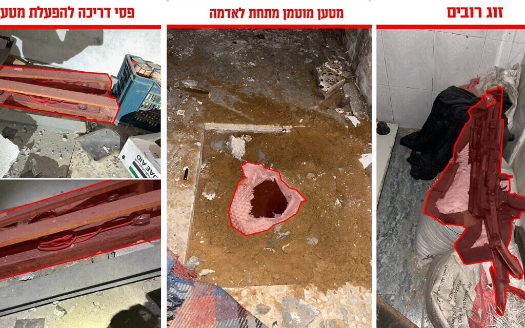 אמצעי לחימה שנחשפו במתחם חמאס בעיר עזה, ספטמבר 2025 (צילום: דובר צה"ל) אמצעי לחימה שנחשפו במתחם חמאס בעיר עזה, ספטמבר 2025 (צילום: דובר צה"ל)