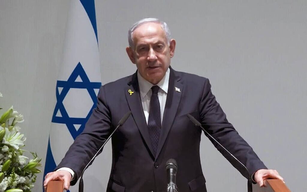 ראש הממשלה בנימין נתניהו נושא דברים בעניין התקיפה הישראלית בקטאר בסרטון שפרסם ב-10 בספטמבר 2025 (צילום: מתוך סרטון שצילם עומר מירון / לע"מ) ראש הממשלה בנימין נתניהו נושא דברים בעניין התקיפה הישראלית בקטאר בסרטון שפרסם ב-10 בספטמבר 2025 (צילום: מתוך סרטון שצילם עומר מירון / לע"מ)