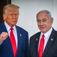 ראש הממשלה בנימין נתניהו ונשיא ארצות הברית דונלד טראמפ בבית הלבן, 7 באפריל 2025 (צילום: לירי אגמי/פלאש90) ראש הממשלה בנימין נתניהו ונשיא ארצות הברית דונלד טראמפ בבית הלבן, 7 באפריל 2025 (צילום: לירי אגמי/פלאש90)