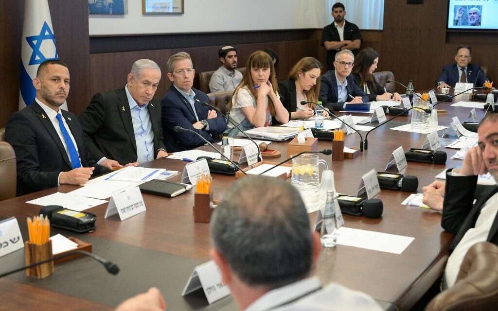 ישיבת שרי ממשלה בוועדת השרים לחקיקה, 19 באוקטובר 2025 ישיבת שרי ממשלה בוועדת השרים לחקיקה, 19 באוקטובר 2025