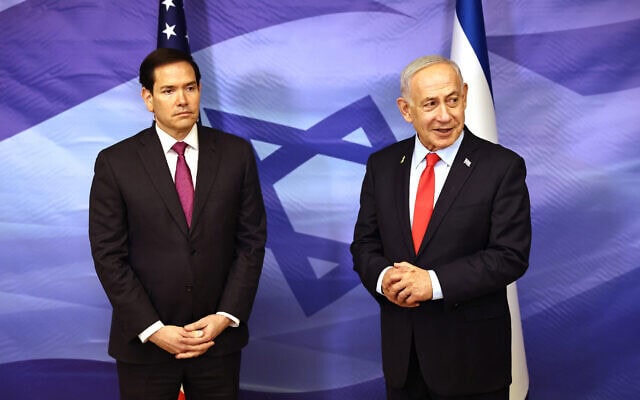 ראש הממשלה בנימין נתניהו עם שר החוץ של ארה ראש הממשלה בנימין נתניהו עם שר החוץ של ארה