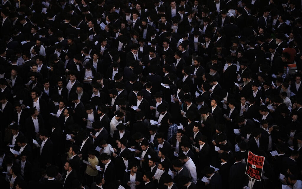 הפגנת הענק בירושלים של החרדים נגד חוק הגיוס, 30 באוקטובר 2025 (צילום: AP Photo/Leo Correa) הפגנת הענק בירושלים של החרדים נגד חוק הגיוס, 30 באוקטובר 2025 (צילום: AP Photo/Leo Correa)