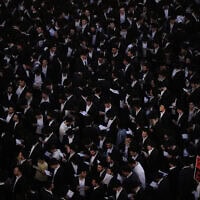 הפגנת הענק בירושלים של החרדים נגד חוק הגיוס, 30 באוקטובר 2025