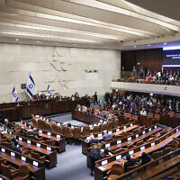 הישיבה הראשונה של המליאה במושב הרביעי של הכנסת העשרים וחמש, 20 באוקטובר 2025 (צילום: דני שם טוב, דוברות הכנסת) הישיבה הראשונה של המליאה במושב הרביעי של הכנסת העשרים וחמש, 20 באוקטובר 2025 (צילום: דני שם טוב, דוברות הכנסת)