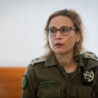 הפרקליטה הצבאית הראשית יפעת תומר־ירושלמי בבית המשפט העליון בירושלים, 1 באוקטובר 2024 (צילום: אורן בן חקון/פלאש90) הפרקליטה הצבאית הראשית יפעת תומר־ירושלמי בבית המשפט העליון בירושלים, 1 באוקטובר 2024 (צילום: אורן בן חקון/פלאש90)