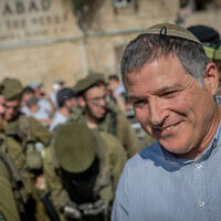 ראש שב"כ המיועד דוד זיני בכותל המערבי בירושלים, 6 באוגוסט 2025 (צילום: חיים גולדברג/פלאש90) ראש שב"כ המיועד דוד זיני בכותל המערבי בירושלים, 6 באוגוסט 2025 (צילום: חיים גולדברג/פלאש90)