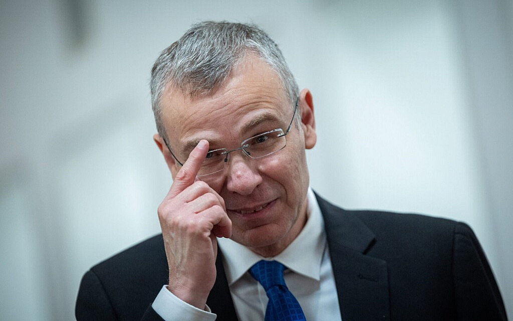 שר המשפטים יריב לוין בטקס הפרישה של השופט יוסף אלרון, 18 בספטמבר 2025 (צילום: יונתן זינדל/פלאש90) שר המשפטים יריב לוין בטקס הפרישה של השופט יוסף אלרון, 18 בספטמבר 2025 (צילום: יונתן זינדל/פלאש90)