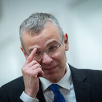 שר המשפטים יריב לוין בטקס הפרישה של השופט יוסף אלרון, 18 בספטמבר 2025