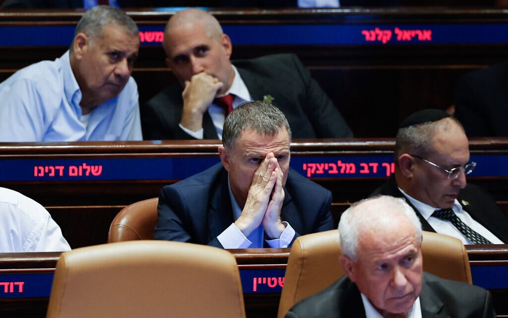 יולי אדלשטיין במליאת הכנסת, 29 בספטמבר 2025 (צילום: אורן בן חקון/פלאש90)