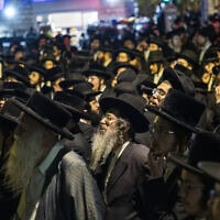 הפגנת חרדים נגד הגיוס לצה"ל במאה שערים בירושלים, 19 באוקטובר 2025