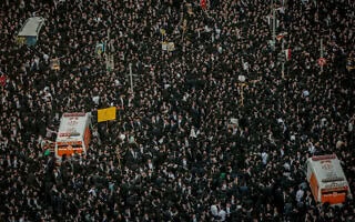 "הפגנת המיליון" של הציבור החרדי נגד חוק הגיוס, 30 באוקטובר 2025 (צילום: יונתן זינדל/פלאש90) "הפגנת המיליון" של הציבור החרדי נגד חוק הגיוס, 30 באוקטובר 2025 (צילום: יונתן זינדל/פלאש90)