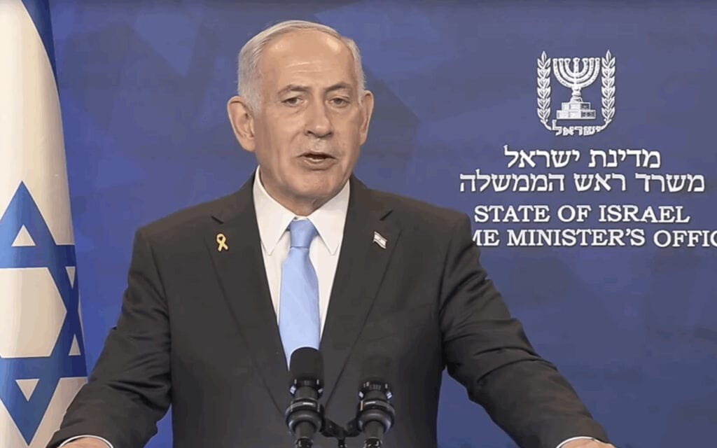 ראש הממשלה בנימין נתניהו בהצהרה מצולמת ב-12 באוקטובר 2025 (צילום: צילומסך) ראש הממשלה בנימין נתניהו בהצהרה מצולמת ב-12 באוקטובר 2025 (צילום: צילומסך)