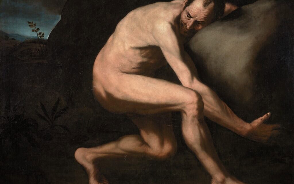 "סיזיפוס" מאת חוסה דה ריברה, 1650 (צילום: ויקיפדיה)