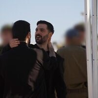 גלי וזיו ברמן לאחר השחרור מהשבי, 13 באוקטובר 2025 (צילום: דובר צה"ל) גלי וזיו ברמן לאחר השחרור מהשבי, 13 באוקטובר 2025 (צילום: דובר צה"ל)