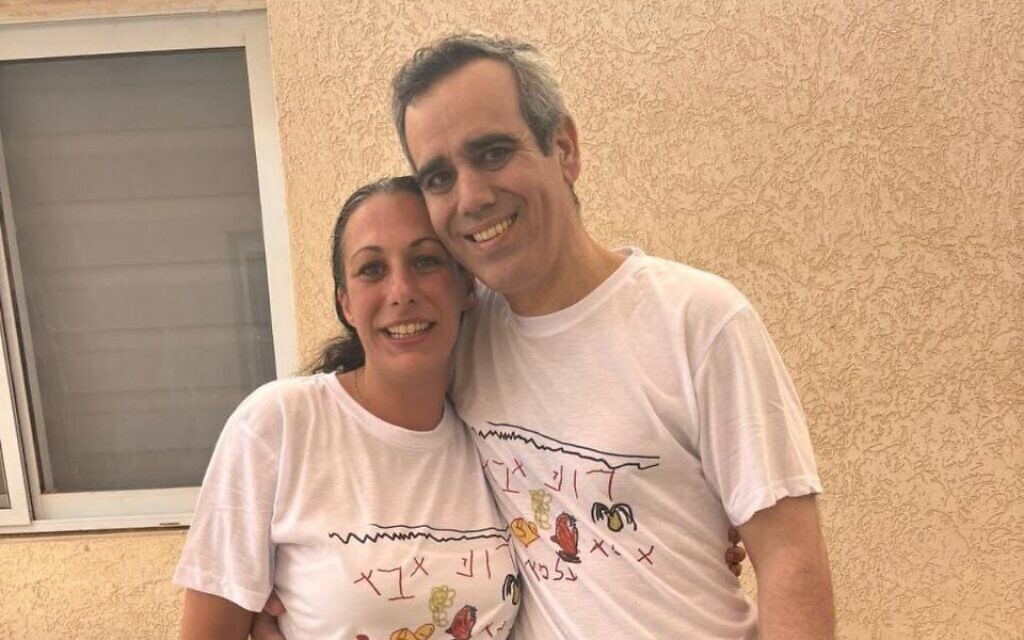 עמרי מירן עם אשתו לישי, 13 באוקטובר 2025 עמרי מירן עם אשתו לישי, 13 באוקטובר 2025