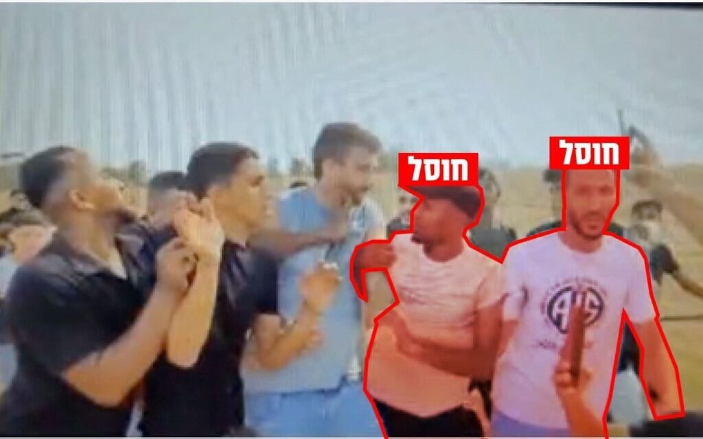 חוסלו המחבלים האחראים לחטיפתם של נועה ארגמני, אבינתן אור ואיתן מור ממסיבת הנובה בטבח ב-7 באוקטובר (צילום: דובר צה"ל) חוסלו המחבלים האחראים לחטיפתם של נועה ארגמני, אבינתן אור ואיתן מור ממסיבת הנובה בטבח ב-7 באוקטובר (צילום: דובר צה"ל)
