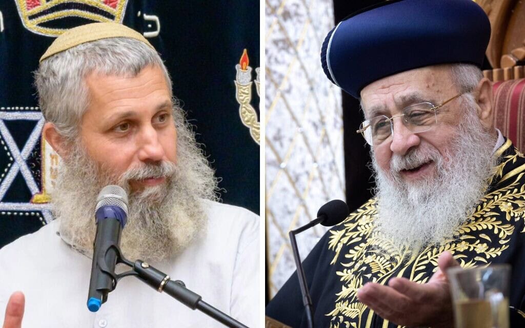 הרב יצחק יוסף, הרב תמיר גרנות (צילום: חיים גולדברג/פלאש90, עמוד הפייסבוק של תמיר גרנות, מונטז') הרב יצחק יוסף, הרב תמיר גרנות (צילום: חיים גולדברג/פלאש90, עמוד הפייסבוק של תמיר גרנות, מונטז')