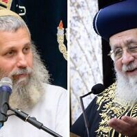 הרב יצחק יוסף, הרב תמיר גרנות