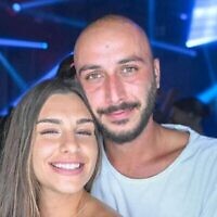 רועי שלו ומפל אדם (צילום: שימוש על פי סעיף 27א לחוק זכויות יוצרים) רועי שלו ומפל אדם (צילום: שימוש על פי סעיף 27א לחוק זכויות יוצרים)