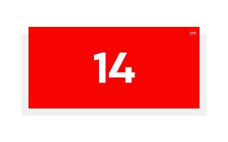 עֲרוּץ 14 עֲרוּץ 14
