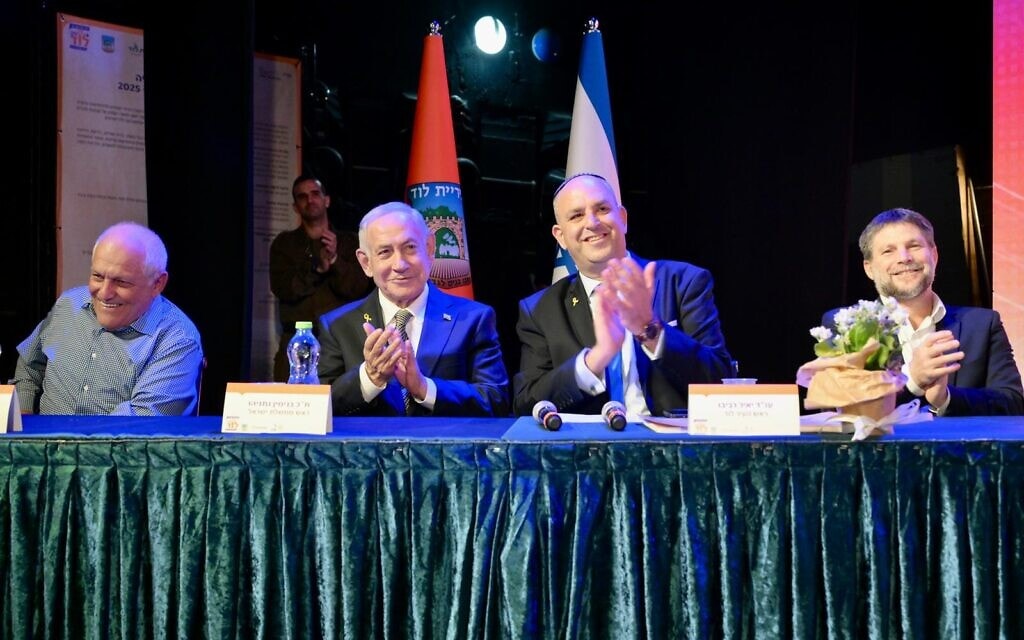 בנימין נתניהו השתתף הערב בטקס חתימת הסכם גג בעיר לוד, 17 בנובמבר 2025 בנימין נתניהו השתתף הערב בטקס חתימת הסכם גג בעיר לוד, 17 בנובמבר 2025