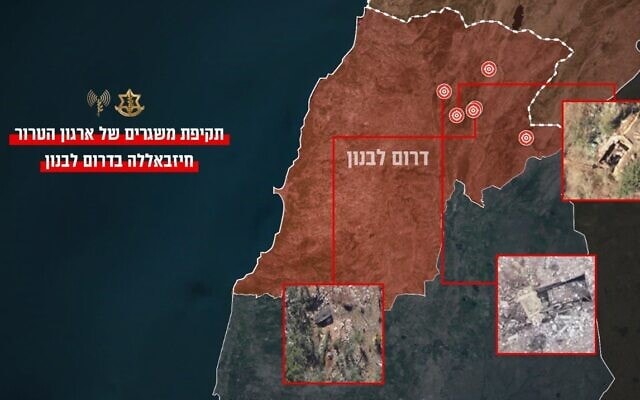 תקיפות צה"ל בדרום לבנון 22 בנובמבר 2025 תקיפות צה"ל בדרום לבנון 22 בנובמבר 2025