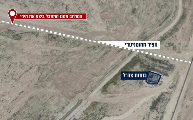 תקיפת מחבל ב-22 בנובמבר 2025 (צילום: דובר צה תקיפת מחבל ב-22 בנובמבר 2025 (צילום: דובר צה