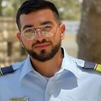 החלל החטוף רן גואילי (צילום: דוברות המשטרה) החלל החטוף רן גואילי (צילום: דוברות המשטרה)