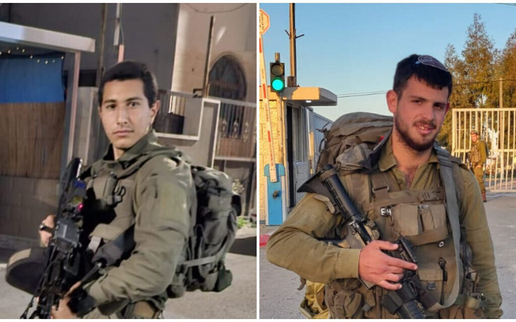 סמ"ר אליה הילל וסמ"ר דייגו גבריאל הרסאג', נהרגו בפיכוע דריסה סמוך לשכם במאי 2024 (צילום: דובר צה"ל) סמ"ר אליה הילל וסמ"ר דייגו גבריאל הרסאג', נהרגו בפיכוע דריסה סמוך לשכם במאי 2024 (צילום: דובר צה"ל)