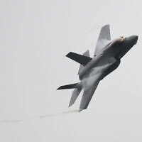 מטוס קרב F-35 של צבא בלגיה, אוקטובר 2025 (צילום: JOHN THYS / AFP) מטוס קרב F-35 של צבא בלגיה, אוקטובר 2025 (צילום: JOHN THYS / AFP)