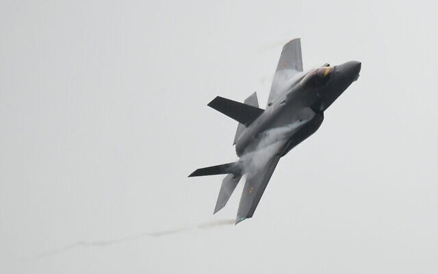 מטוס קרב F-35 של צבא בלגיה, אוקטובר 2025 (צילום: JOHN THYS / AFP) מטוס קרב F-35 של צבא בלגיה, אוקטובר 2025 (צילום: JOHN THYS / AFP)