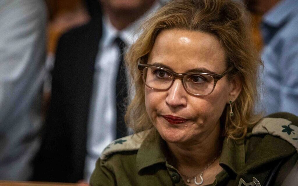 הפרקליטה הצבאית יפעת תומר-ירושלמי, אוקטובר 2024 (צילום: AP Photo/Oren Ben Hakoon) הפרקליטה הצבאית יפעת תומר-ירושלמי, אוקטובר 2024 (צילום: AP Photo/Oren Ben Hakoon)