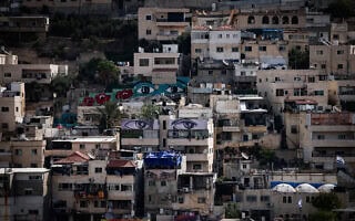 מבט על שכונת סילואן במזרח ירושלים, 18 באוקטובר 2024 (צילום: Jamal Awad/Flash90) מבט על שכונת סילואן במזרח ירושלים, 18 באוקטובר 2024 (צילום: Jamal Awad/Flash90)