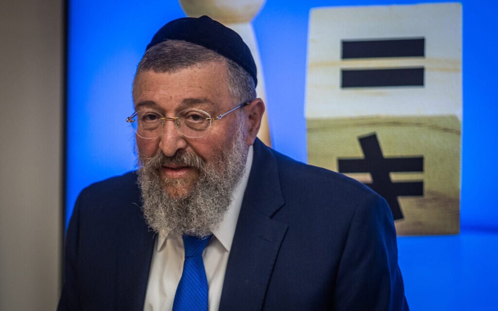 ח"כ יואב בן צור (צילום: אורן בן חקון/פלאש90) ח"כ יואב בן צור (צילום: אורן בן חקון/פלאש90)