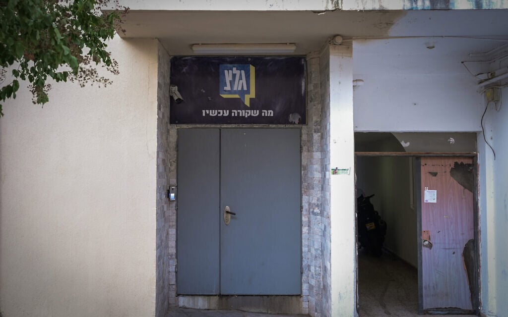 מטה תחנת הרדיו הצבאית (גלי צה"ל) ביפו, 12 בנובמבר 2025 (צילום: אבשלום ששוני/פלאש90) מטה תחנת הרדיו הצבאית (גלי צה"ל) ביפו, 12 בנובמבר 2025 (צילום: אבשלום ששוני/פלאש90)