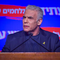 יאיר לפיד בכנס של מפלגת יש עתיד בתל אביב, 1 בספטמבר 2025 (צילום: אבשלום ששוני/פלאש90) יאיר לפיד בכנס של מפלגת יש עתיד בתל אביב, 1 בספטמבר 2025 (צילום: אבשלום ששוני/פלאש90)