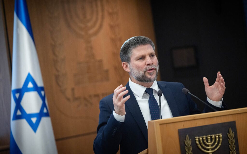 שר האוצר בצלאל סמוטריץ׳ במסיבת עיתונאים, 4 בנובמבר 2025 (צילום: יונתן זינדל/פלאש90) שר האוצר בצלאל סמוטריץ׳ במסיבת עיתונאים, 4 בנובמבר 2025 (צילום: יונתן זינדל/פלאש90)