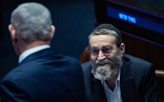 ראש ממשלת בנימין נתניהו וח"כ משה גפני במהלך דיון "40 חתימות" בכנסת, ירושלים, 10 בנובמבר 2025 (צילום: יונתן זינדל/פלאש90) ראש ממשלת בנימין נתניהו וח"כ משה גפני במהלך דיון "40 חתימות" בכנסת, ירושלים, 10 בנובמבר 2025 (צילום: יונתן זינדל/פלאש90)