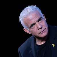יו"ר יש עתיד, ח"כ יאיר לפיד, משתתף בכנס "ישראל היום" בירושלים, 17 בנובמבר 2025