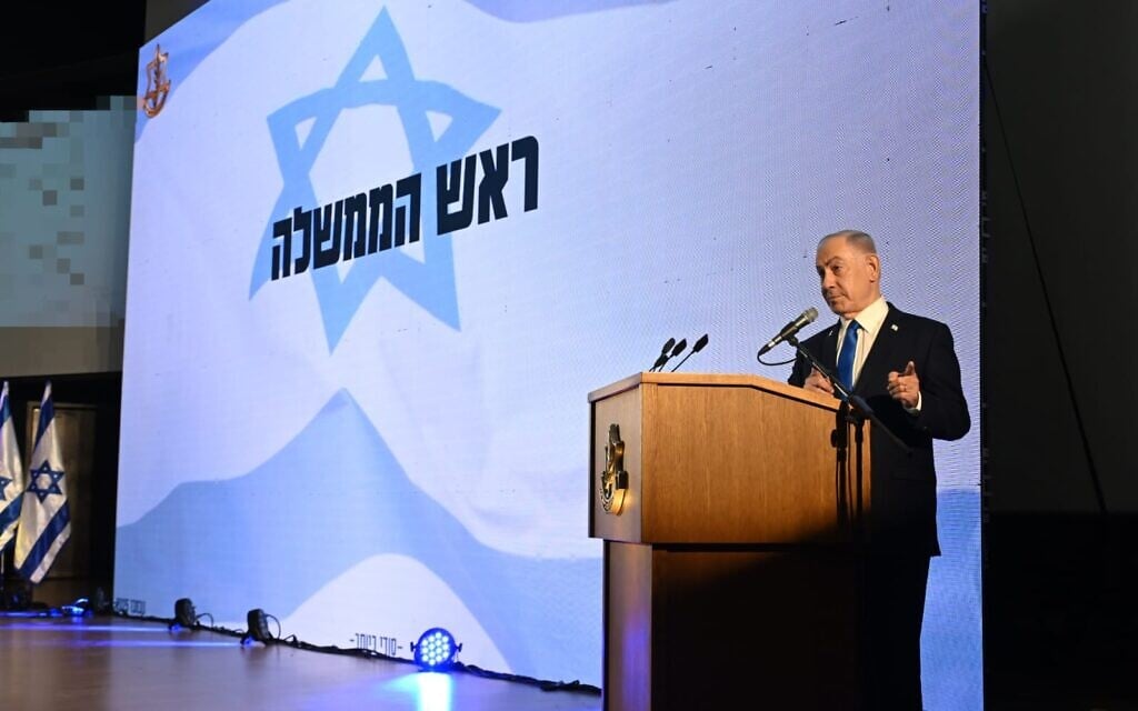 ראש הממשלה בנימין נתניהו בכנס מפקדי צה״ל בכירים במילואים. 3 בנובמבר 2025 (צילום: מעיין טואף/ לע״מ) ראש הממשלה בנימין נתניהו בכנס מפקדי צה״ל בכירים במילואים. 3 בנובמבר 2025 (צילום: מעיין טואף/ לע״מ)