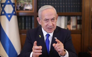 בנימין נתניהו פרסם סרטון לאחר שהגיש בקשת חנינה לנשיא יצחק הרצוג, 30 בנובמבר 2025 (צילום: צילום מסך לע"מ) בנימין נתניהו פרסם סרטון לאחר שהגיש בקשת חנינה לנשיא יצחק הרצוג, 30 בנובמבר 2025 (צילום: צילום מסך לע"מ)