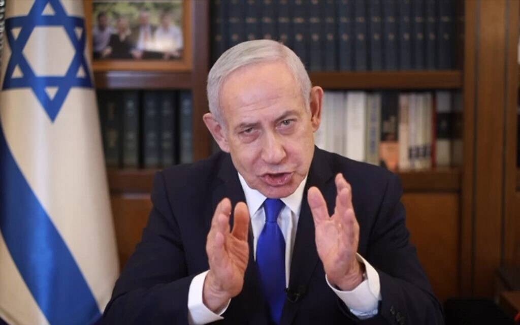 בנימין נתניהו פרסם סרטון לאחר שהגיש בקשת חנינה לנשיא יצחק הרצוג, 30 בנובמבר 2025 (צילום: צילום מסך לע"מ) בנימין נתניהו פרסם סרטון לאחר שהגיש בקשת חנינה לנשיא יצחק הרצוג, 30 בנובמבר 2025 (צילום: צילום מסך לע"מ)