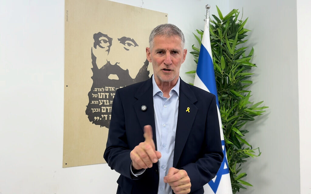 יאיר גולן בהצהרה מצולמת, 30 בנובמבר 2025 (צילום: דוברות המפלגה) יאיר גולן בהצהרה מצולמת, 30 בנובמבר 2025 (צילום: דוברות המפלגה)